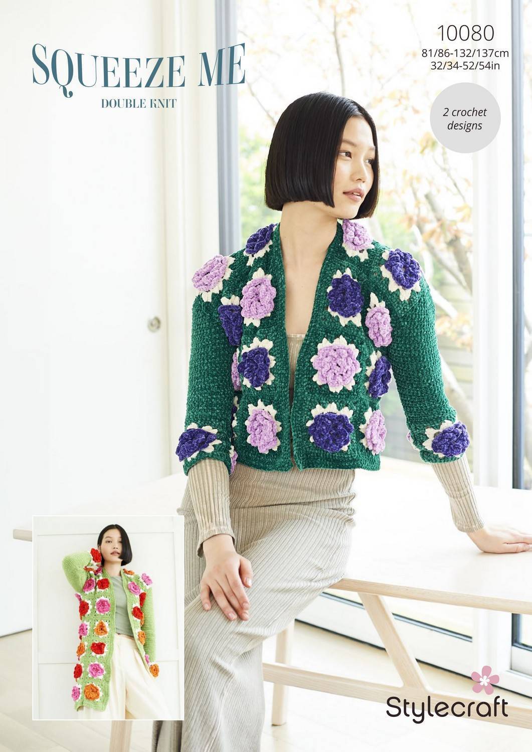 Stylecraft Squeeze Me - Crochet Jackets (10080)