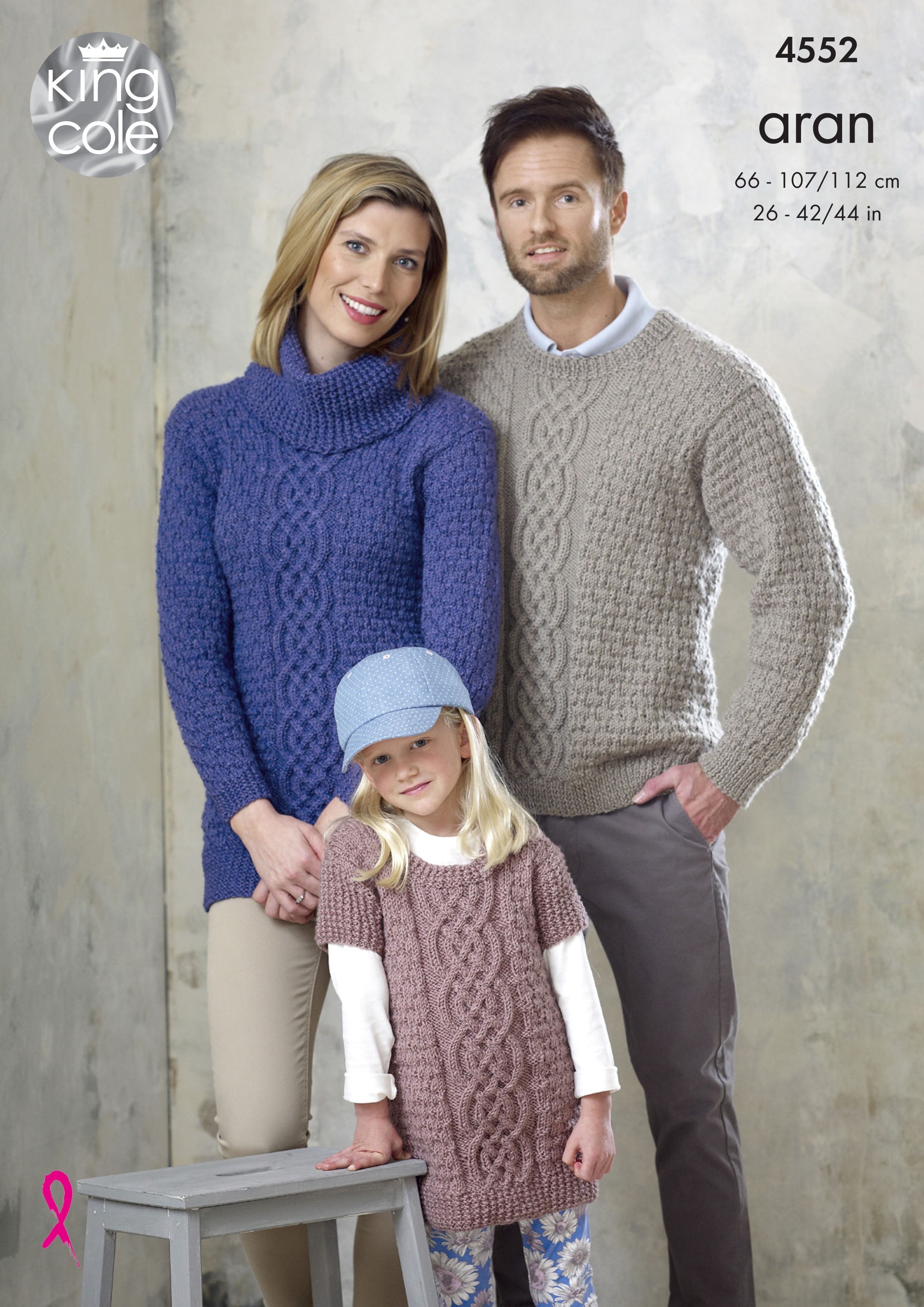 King Cole Fashion Aran - Sweater & Tunics (4552)