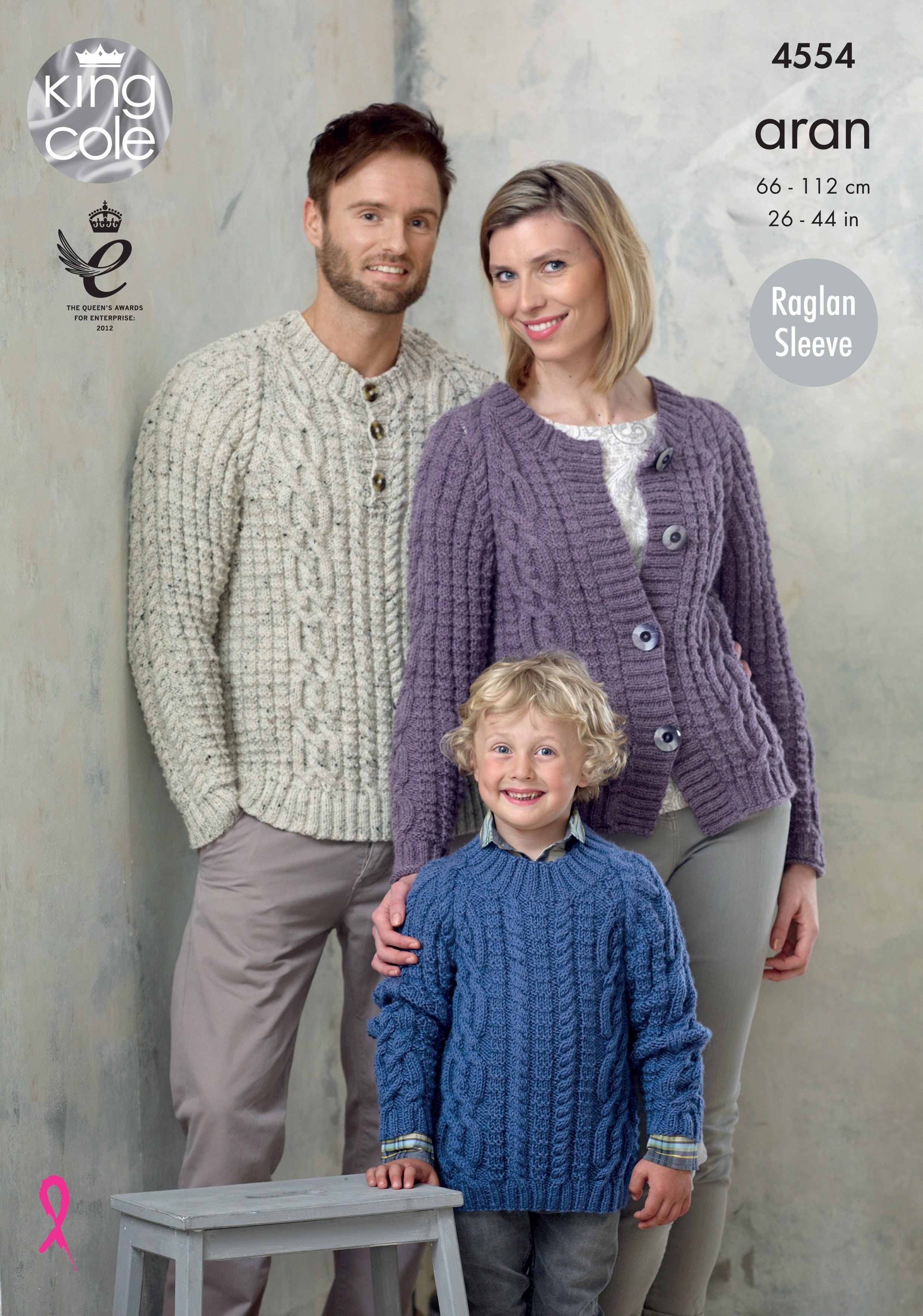 King Cole Fashion Aran - Sweaters & Cardigan (4554)