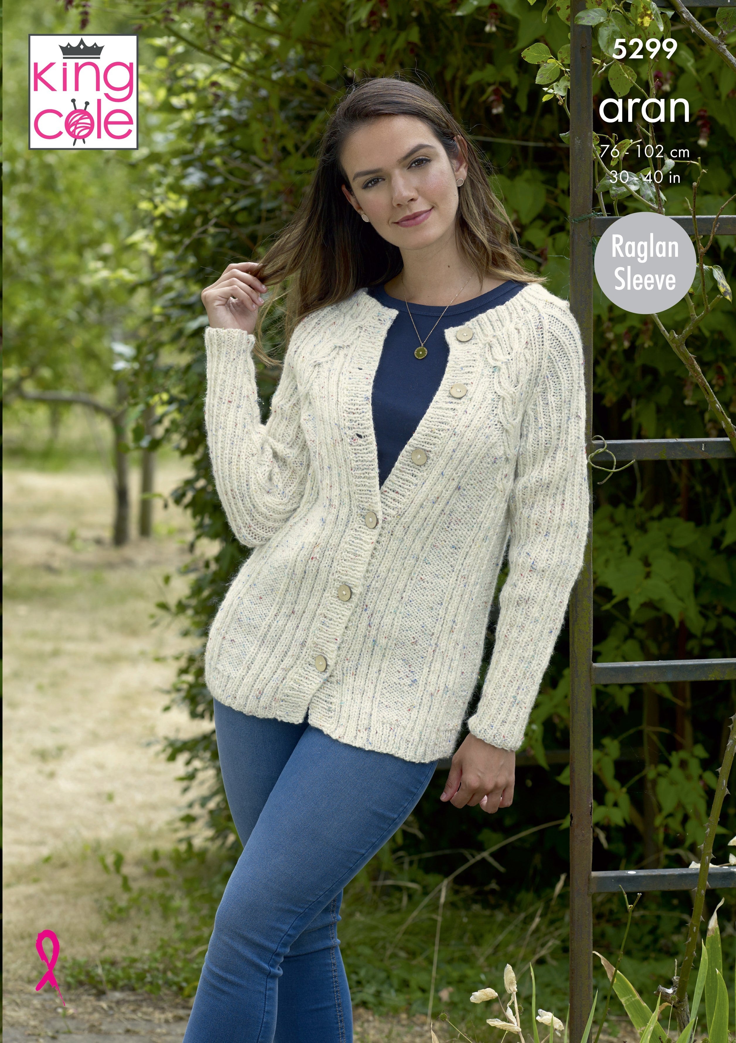 King Cole Big Value Aran - Sweater & Cardigan (5299)