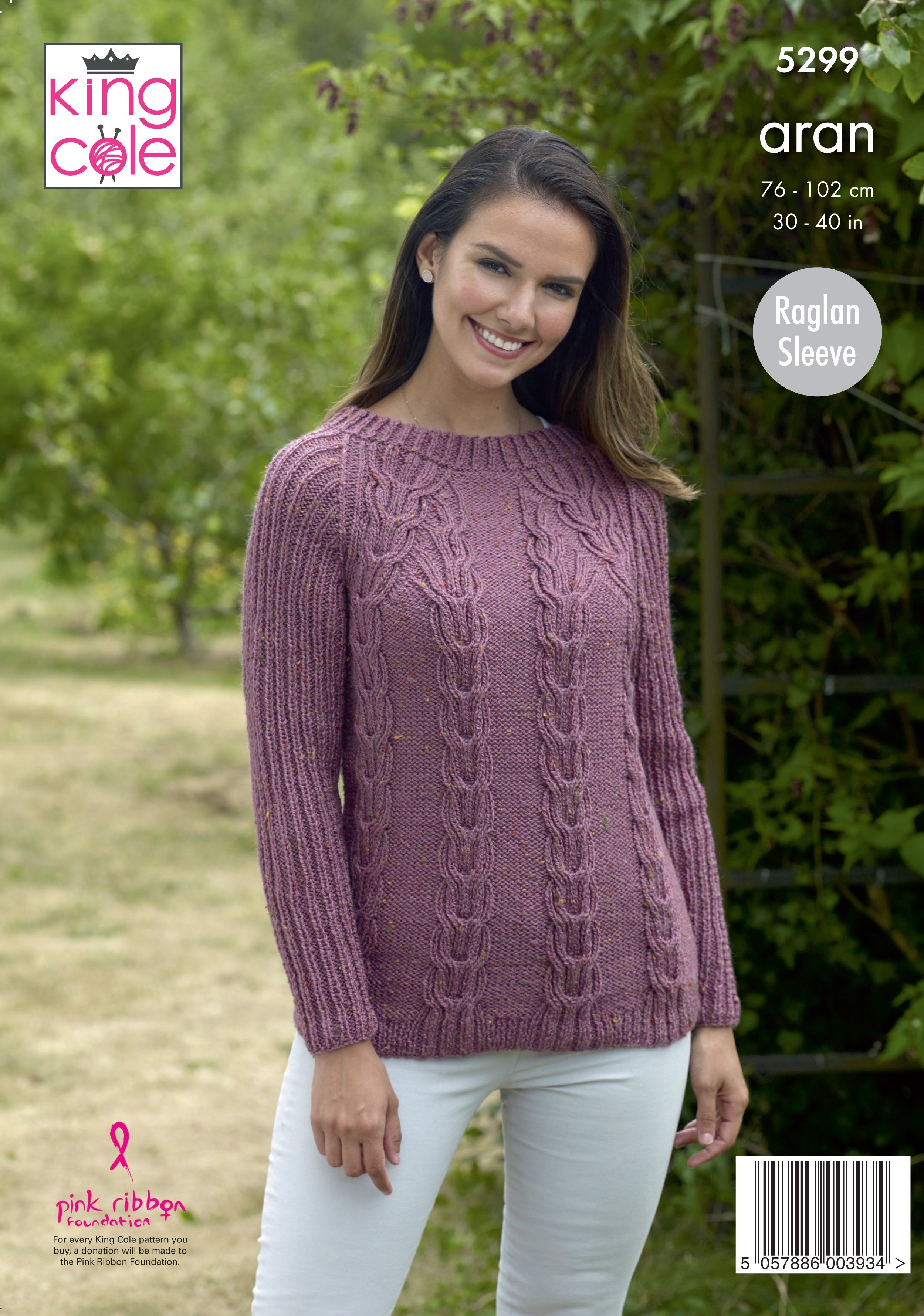 King Cole Big Value Aran - Sweater & Cardigan (5299)