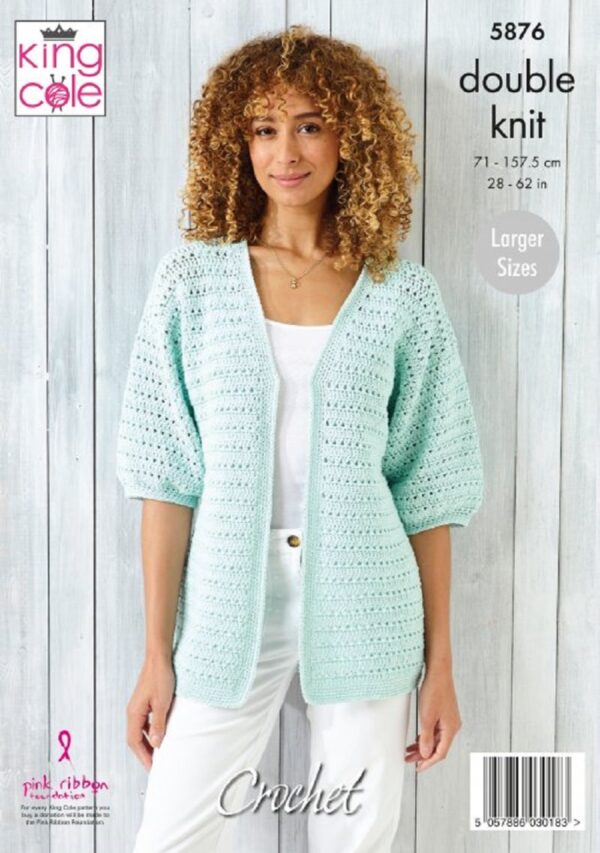 King Cole Finesse DK - Button Up Top & Cardigan (5876)