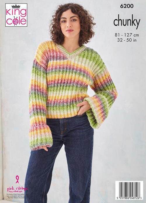 King Cole Hedgerow Chunky - Sweater & Cardigan (6200)